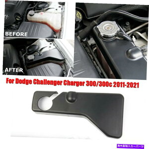 p[c Dodge Challengent[[300 / 300C 2011-21pvbNNCh}g^bg[ - IWĩ^Cg\ Dodge Challenger[d 300/300c 2011-21 pubNJ[N[g^N