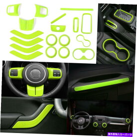 内装パーツ ポーラjk 4 =アブランド・インジア装着トライム16\\プットット - オリジナルのタイトルを表示 ジープ ラングラー JK 4ドア 2011-17 ABSグリーンインテリア装飾トリム 16個用 キット- show original title