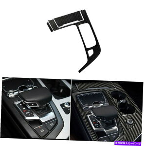 �����p�[�c Q7 2016-19�̂��߂̌���u���b�N�J�[�{���@�ۃR���\�[���M�A�V�t�g�p�l���g�����v���e�N�^�[ Gloss Black Carbon Fiber Console Gear Shift Panel Trim Protector For Q7 2016-19�y���s�A���i�z