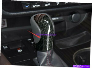 p[c Lexus IS300 2013-2021pr̃[J[TCgK`g}CWEobc}g[1j - IWĩ^Cg\ Lexus IS300 2013-2021 pJ[{t@Co[MAwbhVtgmuJo[O