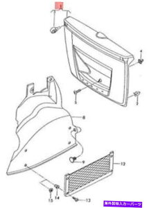 p[c vwftbNX - AJO - GCAAAAAAAeGCg5Z086760871N-IWĩ^Cg\  VW tHbNX tHbNX-AtJ t