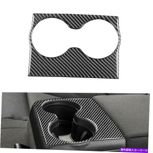 p[c _bW[d̂߂̒Yf@ی㕔I|ێJbvz_[pl̃gJo[15-2020 Carbon Fiber Rear Armrest Cup Holder Panel Trim Cover For Dodge Charger 15-2020