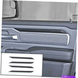 内装パーツ 内側の車のドアの装飾ストリップのカバーのトリムアクセサリー1500 18+カーボン Inner Car Door Decor Strips Cover Trim Accessories For Dodge Ram 1500 18+ Carbon