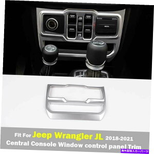 p[c t@[hhJL 2018-2021Vo[GgVbg[h[h[|[`g|g[|[`gCp - IWĩ^Cg\ W[v O[ 