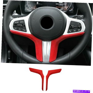 p[c BMW 5V[YG 30 2018-2022mb`XX|[cXP[OXC[U^CvJ[g[ɃZbg - IWĩ^Cg\ BMW 5 V[YG 30 2018-2022 bhXG[hXeA