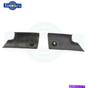 p[c 70-72 Cutlass Supreme Rain Winder japs-lideo jand wesse-and and resparsupsvvviAvP[V - IWĩ^Cg\ 70-72 Cutlass Supreme Rear Window wbhCi[ EBh[X [