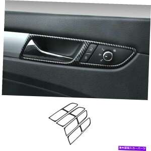 �����p�[�c VW PASSAT B7 2011-2015�J�[�{���t�@�C�o�[�X�`�[���C���i�[�h�A�n���h���t���[���g����4PCS For VW Passat B7 2011-2015 Carbon Fiber Steel Inner Door Handle Frame Trim 4PCS�y���s�A���i�z