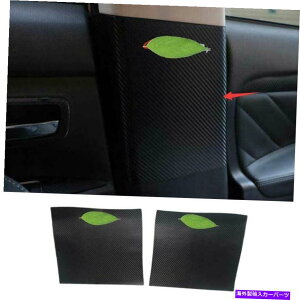 �����p�[�c ��Outlander 2013-2020���[�J�[�T�C�G�b�gB�J���[�V�[�g�t���C�g�����[�g�X�v���b�g - �I���W�i���̃^�C�g����\������ �O�H Outlander 2013-2020 �J�[�{���t�@�C�o�[B�s���[�V�[�g�x���g