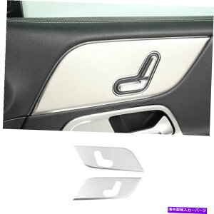 p[c xcGLB W247 2020-2022V[{^V[gV[gV[gV[gV[gh^tg2j - IWĩ^Cg\ Benz GLB W247 2020-2022 Vo[`^V[g{^pl