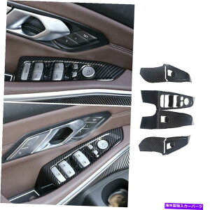 p[c BMW 3V[YG20 2019-2021[`fC[X|bg[gIXCX|gXp - IWĩ^Cg\ BMW 3 V[Y G20 2019-2021 J[{t@Co[EBhEtgp