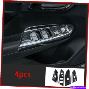 �����p�[�c �G���M�b�g�W���Y2015-2019�J�b�s�l�o���Y���N�g���X���X�C�F�b�g���[4�x�[�X - �I���W�i���^�C�g����\������ �z���_�t�B�b�g Jazz 2015-2019 �E�b�h�O���C���E�B���h�E���t�g�p�l��