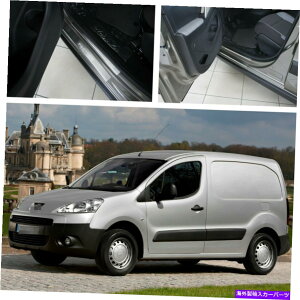 p[c Peugeot Partner 2008-2018prSpurst ProtectorUAAXV[y[W - IWĩ^Cg\ Peugeot Partner 2008-2018p Threshold ProtectorhAVXJtX`[K[h- show original ti