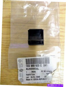 p[c vw 1k0959623c 3x1 EOSGXScirocco TouranLfBJb^[hD[vbN - IWĩ^Cg\  VW 1K0959623C 3X1 Eos St Scirocco Touran LfB WFb^ _~[