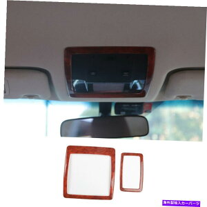 �����p�[�c Lexus NX200T 300 H 2015-2020�J�b�p���C�f�[���[�Q�C�����C�g�����_�[�g���b�h�v���C�g�����^���[�g���[�h - �I���W�i���̃^�C�g����\�� Lexus NX200T 300 H 2015-2020 �E�b�h�O���C�� �� ���[