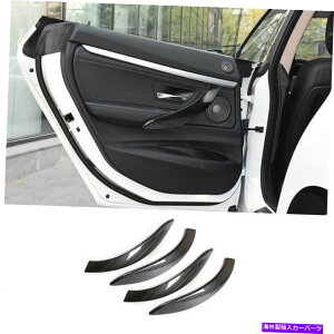 p[c BMW 3V[YF30 2013-2019 ABS[J[}CEFACT[gA[_[TegA4PCp - IWĩ^Cg\ BMW 3 V[Y F30 2013-2019 ABSJ[{t@Co[Ci[hAA[