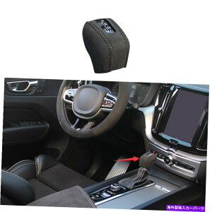 p[c Volvo S60 V60 2019-2021ubNX[YpCT[gA[`A[`FbgV^[R[g[ - IWĩ^Cg\ Volvo S60 V60 2019-2021 ubNXG[hpCi[MAV