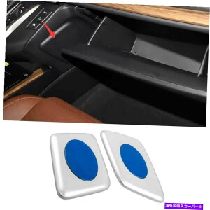 内装パーツ カンブリCRV CR-V 2017-2021シルバー+オルビアー+アーチアーチアートリート2號 - オリジナルのタイトルを表示 ホンダ CRV CR-V 2017-2021 シルバー + ブルーギアシフト両サイドカバートリム