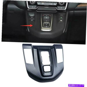 p[c R^NVCRV CR-V 17-21[`fCrZ[_uVg}Vbg[g[g - IWĩ^Cg\ z_ CRV CR-V 17-21 J[{t@Co[X`[~h