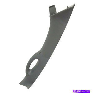 p[c 2004-2008tH[hF150 F-150qECeAgnhO[ For 2004-2008 Ford F150 F-150 Passenger Right A Pillar Interior Trim Handle Grey