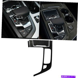 p[c AEfBQ7i4Mj2016-19̂߂3s[X̒Yf@ۃJbvz_[pl̃CeAStickeg 3PCS Carbon Fiber Cup Holder Panel Interior Sticke Trim For Audi Q7 (4M) 2016-19