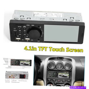 p[c BluetoothW[WIMP5m[o[1din 4.1in HD TFTt@[XRbgFM AUX /t[USB / TF-IWĩ^Cg\ Bluetooth J[WI MP5 v[[ 1DIN 4.1in HD TFT I[fBI Xe