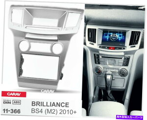 p[c Brilliance BS 4iM 2j11-366pi`E[VAEIV|bgEZbg2GEEG[h - IWĩ^Cg\ BRILLIANCE BS 4 i M 2 j 11-366 pJ[XeIWIt@VApl