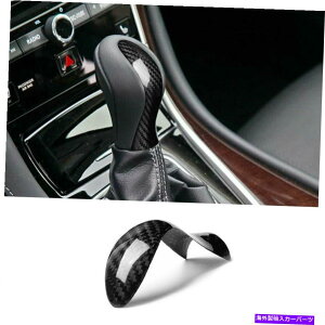 p[c Infiniti Q5014-2022AfCT[`F[gV[T[R[ggbhv[c - IWĩ^Cg\ Infiniti Q50 2014-2022 AJ[{t@Co[MAVtgmuVt^[