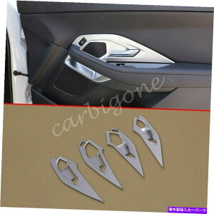 p[c WK[e-PACE 2018-2020ANZT[̂߂̃}bghA{[Jo[g Matte Interior Door Bowl Cover Trims For Jaguar E-Pace 2018-2020 Accessories