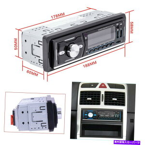 p[c o[~XPCBluetooth AM FMt@[yyDAB / MP3 / USB / DAB + - IWĩ^Cg\ J[WI XeI TC Bluetooth AM FM I[fBI yv[