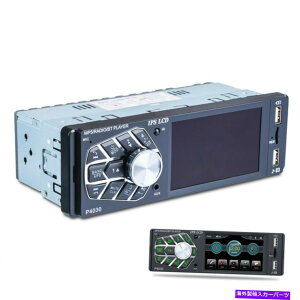 �����p�[�c �V���{���m���C���W���V�F�C�J�b�g�}�b�gMP5�o�[�X�X�|�[�YBluetooth 3.8�C���e�b�t�^�b�V�����[�� - �I���W�i���̃^�C�g����\������ �V���O���f�B�� �C���_�b�V���w�b�h���j�b�g