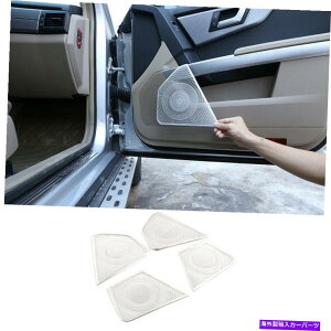 p[c xcglkNXx 204 10-15pgR[V[`FAXp[X|bg[_[ - IWĩ^Cg\ Benz GLKNXX 204 10-15 pN[Vo[ԃhAXs[J[XeI