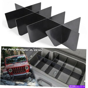 p[c AgNJ[S[{bNX̎d؂v[gtBbgW[vO[JL 18+ Rear Trunk Cargo Storage Box Divider Partition Plate Fit Jeep Wrangler JL 18+