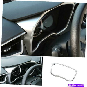 内装パーツ 2019-2021トピタフローラ用プッシュシューズバックスリップストリップドリッツシルバー - オリジナルのタイトルを表示 2019-2021 トヨタカローラ用ダッシュボードボックス楽器スト