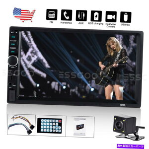 p[c Ij[7 "X[MP5I[_[u[gD[X1o[`[EU[[+u[ - IWĩ^Cg\ _u DIN J[ 7" XeI MP5 v[[ Bluetooth ^b`XN[