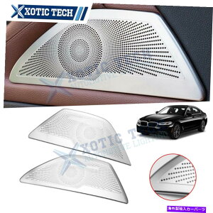 p[c BMW 5V[YF 10 2010-2017prVo[X|TXs[hXP[g|[`gCA - IWĩ^Cg\ BMW 5 V[YF 10 2010-2017p Vo[ XeXhA XeI X