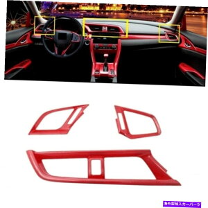 �����p�[�c Civic 16 17 18 19 20 21 21 Carbon Fiber Air Vent Dash Lid Panel Lip Spoiler FOR CIVIC 16 17 18 19 20 21�y���s�A���i�z
