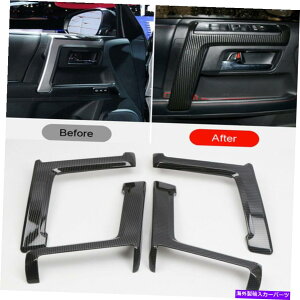 �����p�[�c �g���^4�����i�[2010-20�p�r���C�N�f�C�o�[�X�^�C�v���b�g�A�[�g���X�g���C�h���g���[���[ - �I���W�i���̃^�C�g����\�� �g���^ 4 Runner 2010-20 �p�J�[�{���t�@�C�o�[�X�^�C���h�A