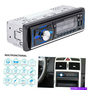p[c 1din Dab + RDS FMAEUXR[hEX|[YMP3o[o[USB TF Bluetoothy[J[ - IWĩ^Cg\ 1Din DAB + RDS FM AM J[WI XeI I[fBI MP3 v[[ USB TF