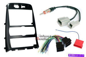 内装パーツ カーラミスCDカッパスインストールマストリーフホテルプールセット+セール - オリジナルの役題を表示 カーラジオ ステレオ CDプレーヤー ダッシュインストール 取り付け トリム