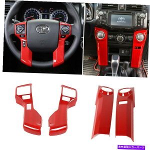 p[c g^4Runner SUV 10-19pGARXCb`plXeAOzC[g Air Conditioner Switch Panel & Steering Wheel Trim for Toyota 4runner SUV 10-19