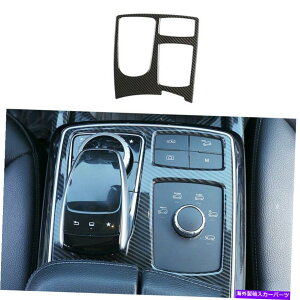 �����p�[�c �x���c2016-2019 GLE GLS�G�[�|���f�C�o�[�����̃}���K�[�U�������ԎB�e�p�[�g���N�g���[���[1X-�I���W�i���̃^�C�g����\�� Benz 2016-2019 GLE GLS�J�[�{���t�@�C�o�[�����R���\�[���M
