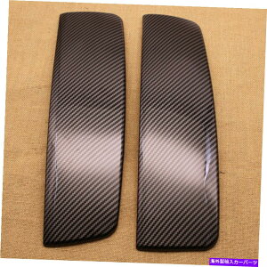 �����p�[�c BMW 7�V���[�YE66 2002-2008�̂��߂̐V�����Y�f�@��ABS�Z���^�[�R���\�[���I�|���J�o�[ New Carbon Fiber ABS Center Console Armrest Cover For BMW 7 Series E66 2002-2008�y���s�A���i�z