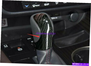 p[c Lexus NX300H 2014-2021pr̃[J[fCT[t[}jAX - JbpVGg}EJ[bvEgC - IWĩ^Cg\ Lexus NX300H 2014-2021 pJ[{t@Co[J[M