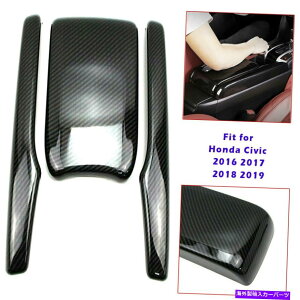 p[c z_VrbN2016-2019̂߂3PCSubNZ^[I|Jo[g 3pcs Black Center Storage Armrest Cover Trim For Honda Civic 2016-2019 New