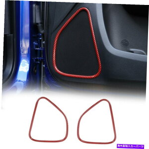p[c hbW[d11+ԂJ[{̂߂̃CeAJ[̃hÃXs[J[Õg̑Jo[ Interior Car Door Speaker Ring Trim Decor Cover for Dodge Charger 11+ Red Carbon