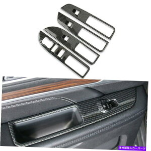 �����p�[�c 4PCS /�Z�b�g�E�B���h�E�X�C�b�`�p�l���̃p�l���J�o�[�t�B�b�gFord Explorer 2016-2019 4Pcs/set Window Switch Panel Cover Trim Fit For Ford Explorer 2016-2019�y���s�A���i�z