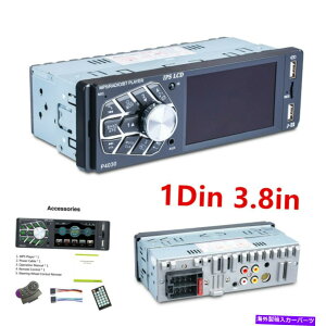 p[c 3.8CW1DIN BLUETOOTHyMP5zFMO_[USB AUX TF + SWCo[g - IWĩ^Cg\ 3.8C` 1Din Bluetooth J[ MP5 v[[ XeI FM WI I[fBI USB AUX TF 