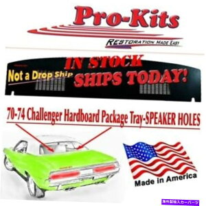 p[c Ă70 71 72 73 74 74 74GQ[WAEAvEgCEVFEXbgX|[Y - IWĩ^Cg\ K70 71 72 73 74 `W[AEBhEpbP[Wg