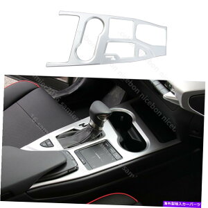 p[c Lexus UX 2019 250H 200ANZT[ABŜ߂̃Ci[MAVtgplJo[tBbg Inner Gear Shift Panel Cover Fit For Lexus UX 2019 250H 200 Accessories ABS