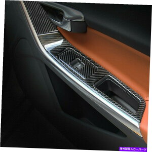 p[c {{V60 S60 XC60̂߂̒Yf@ۂ̎Ԃ̃hA̕I|̃pl̑Jo[̃g Carbon Fiber Car Door Armrest Panel Decoration Cover Trim For Volvo V60 S60 XC60